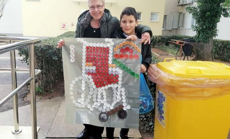 Foto: Čistoća