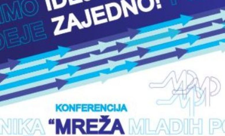 Vizual_Mre_a_mladih_poduzetnika_1425479990.jpg Foto: PR foto