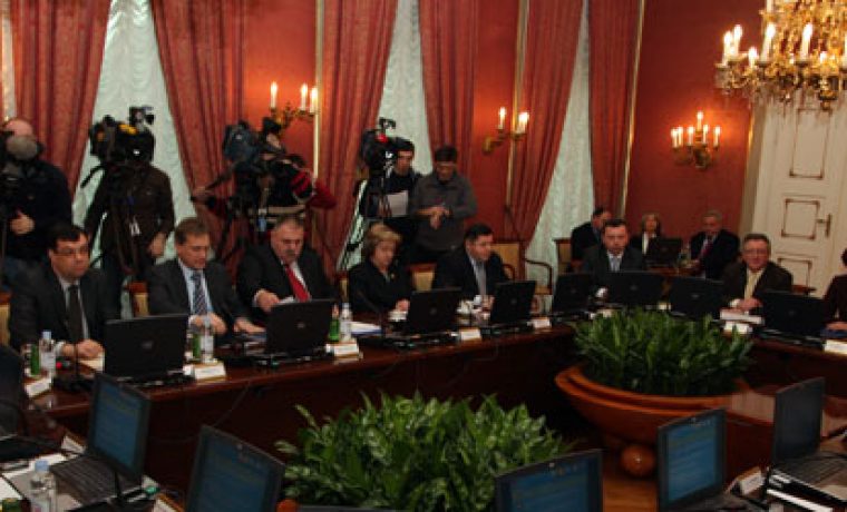Vlada_1219924779.jpg Foto: index.hr