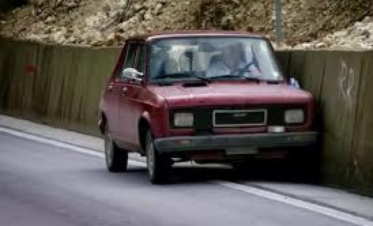 ZASTAVA_1345536914.jpg