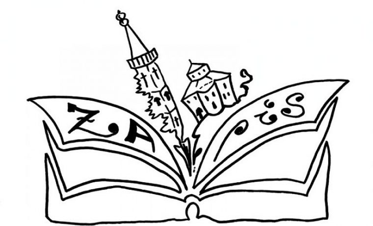 ZaPis_1265702428.jpg