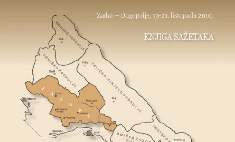 Zagora_naslovna_stranica_1287123269.JPG