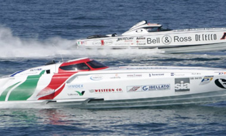 about_powerboatP1_1267268264.jpg
