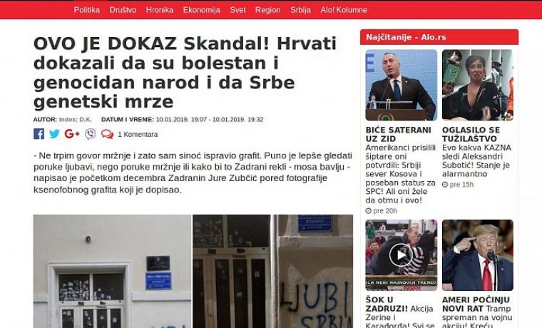 Foto: Screenshot