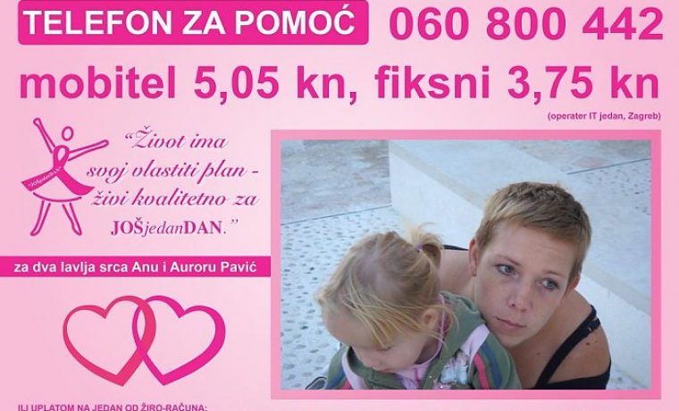 ana_i_aurora_plakat_1361863210.jpg ana_i_aurora_plakat_1361863210.jpg