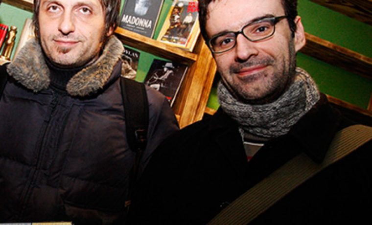 Foto: muzika.hr