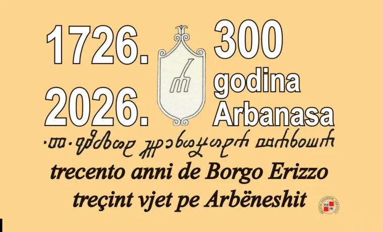 arbb