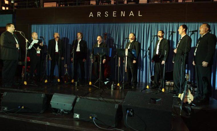 arsenal5_1223363248.jpg Foto: www.057info.hr (arhiva)