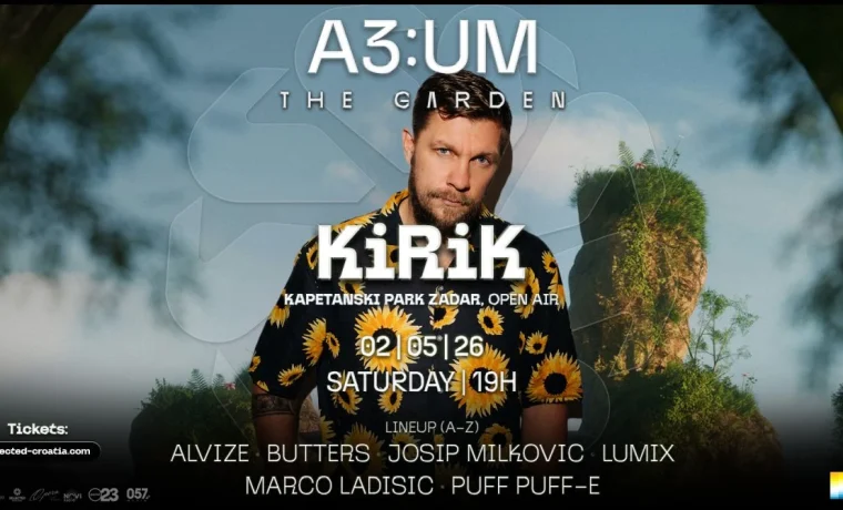 atrium