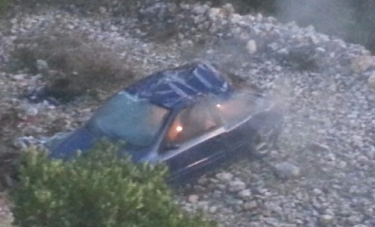 Foto: 24sata