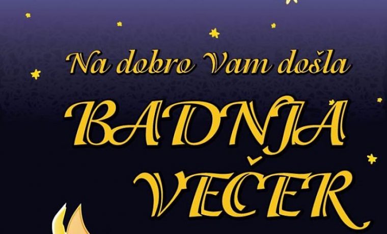 badnja_ve_er_NMZ_i_KLZ_6_13_12_2012_1354536418.jpg