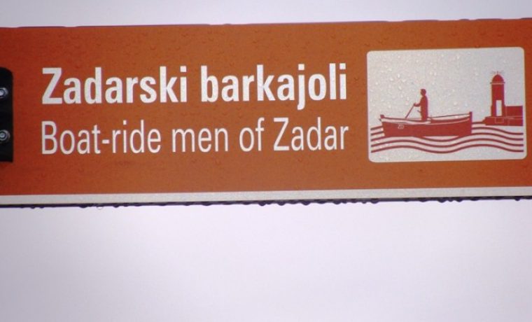 barkajol_putokaz_1262084871.JPG barkajol_putokaz_1262084871.JPG
