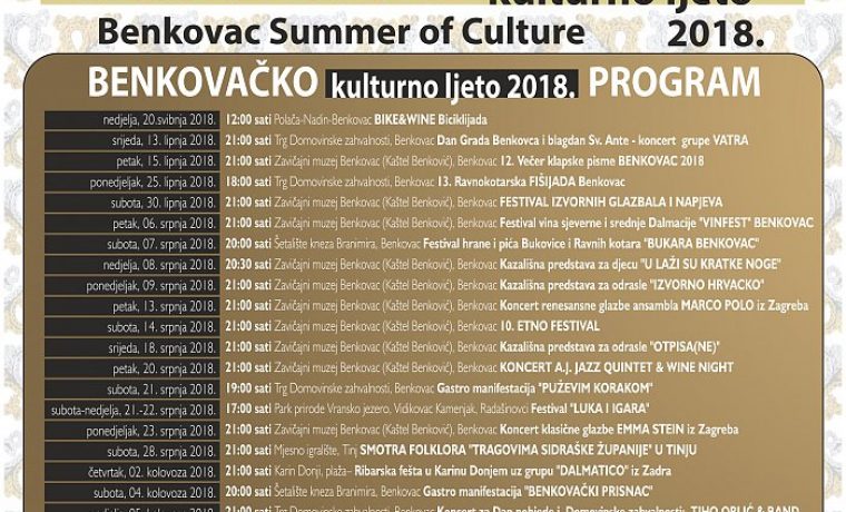 benkova_ko_kulturno_ljeto_2018_1526300135.jpg Foto: PR