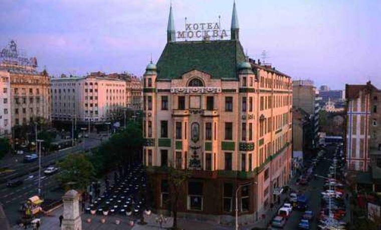 beograd_1203149773.jpg