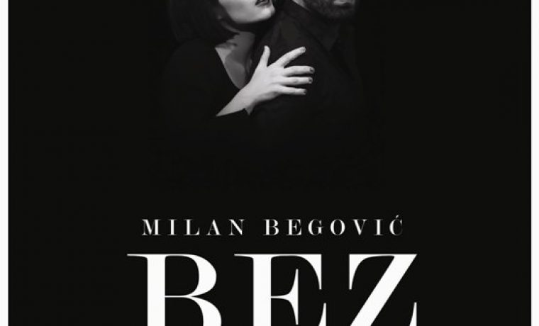 bez_trecega__kazali_te_1353947951.jpg