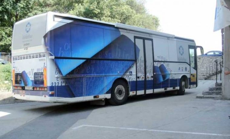 bibliobus_1180110786.jpg Foto: Arhiva