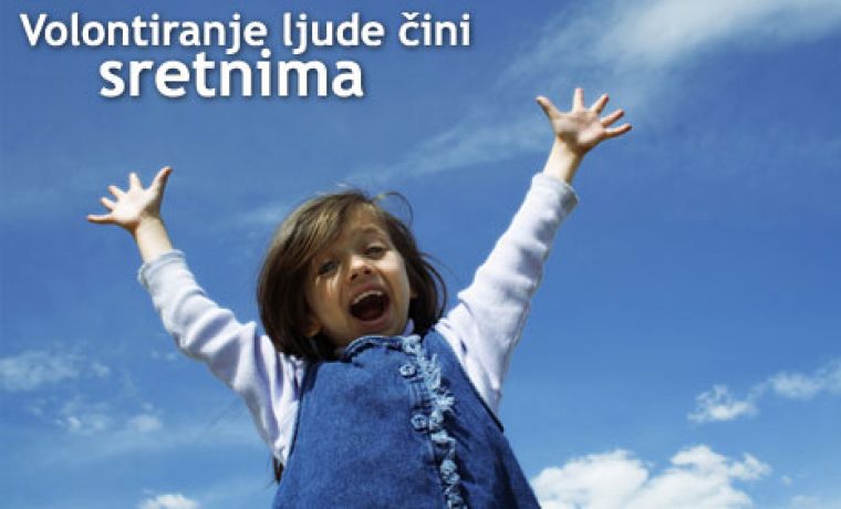 bigone_1228470180.jpg Foto: bigone
