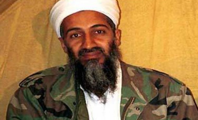 bin_laden_1206004374.jpg