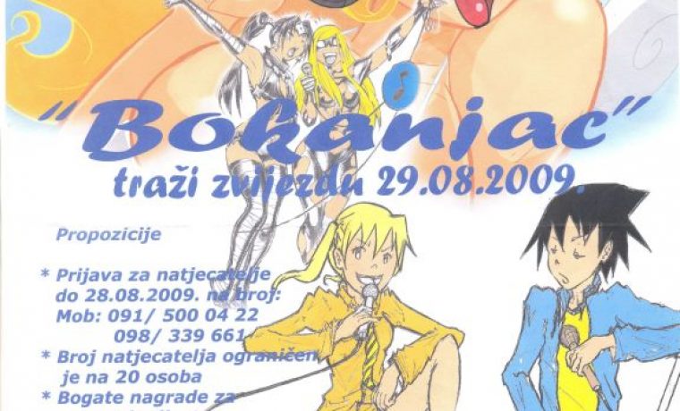 bokanjac_1251374827.jpg bokanjac_1251374827.jpg