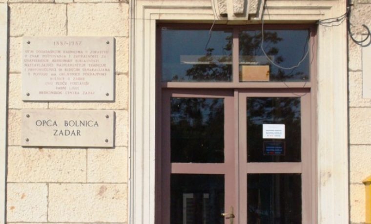bolnica__ravnateljstvo_1313930235.JPG