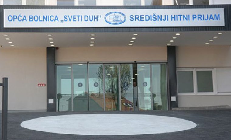 bolnica__sveti_duh_1332175765.jpg