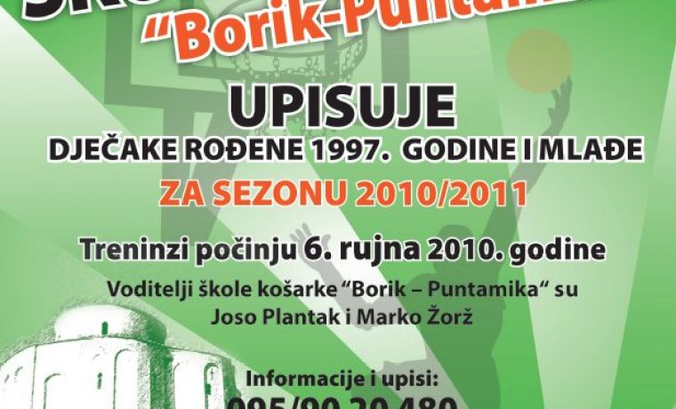 borik_1283251710.jpg borik_1283251710.jpg