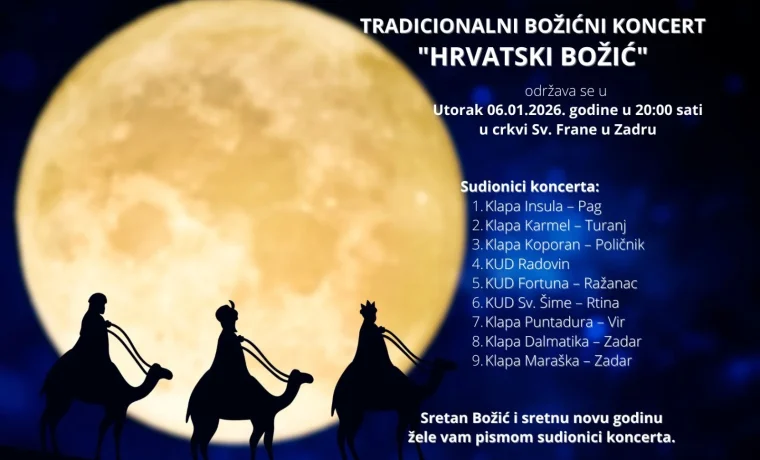 božićni koncert