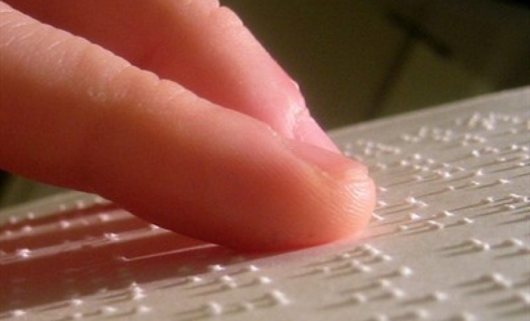 brail_1250584855.jpg