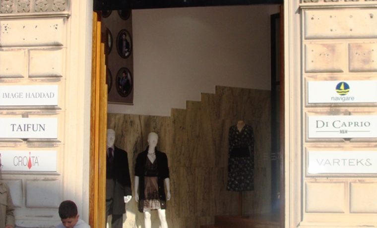 butik__reklama_1320057840.JPG