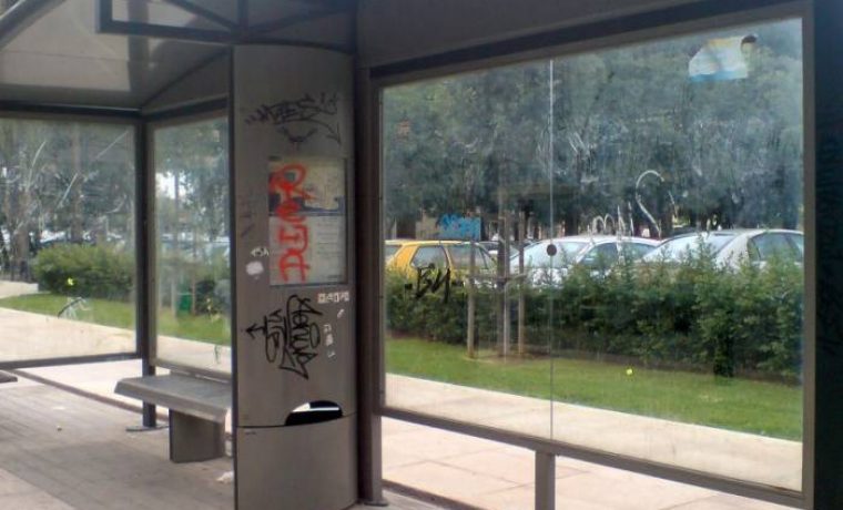 cekaonica1_1213274289.jpg Foto: www.057info.hr (arhiva)