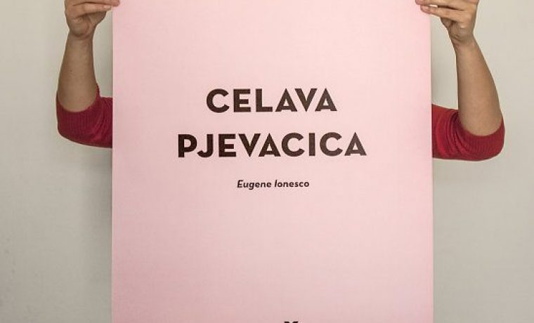 celava_pjevacica_hnk_zadar_2017_1485862420_1487492930.jpg Foto: pr