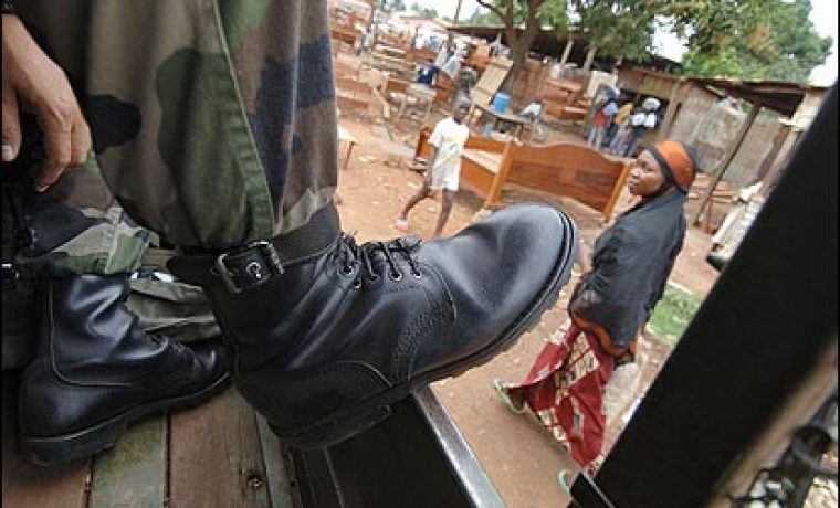 chad_1221125537.jpg Foto: bbc.co.uk