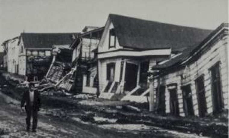 Foto: Potres u Čileu 1960.g