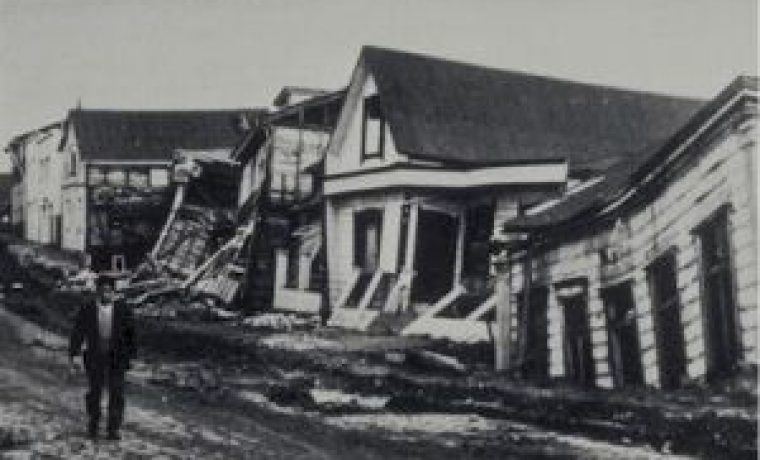 chile_earthquake_1267265127.jpg Foto: Potres u Čileu 1960.g