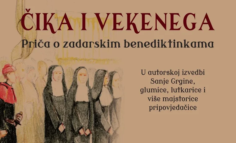 cikka cikka