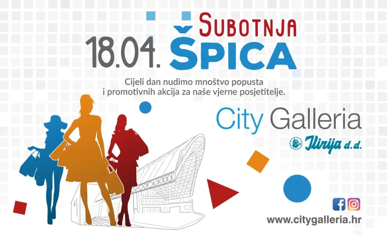city-galleria_subotnja-spica_1600x970px city-galleria_subotnja-spica_1600x970px