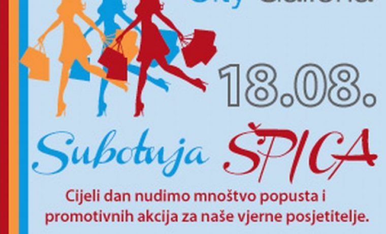 city_galleria_subotnja_spica_18_08_300x250px_1534404122.jpg