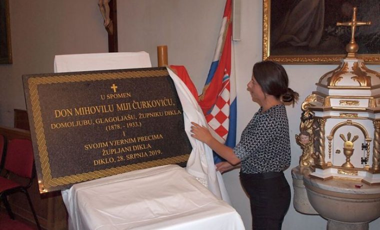 Foto: Ines Grbić