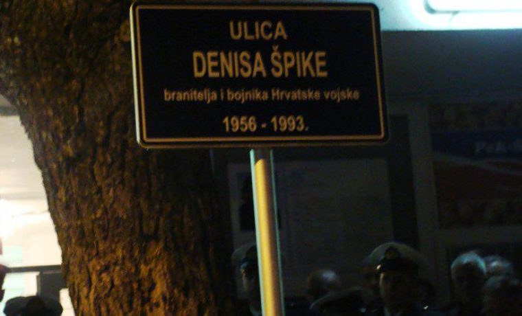 denis__pika__ulica_1322069082.JPG denis__pika__ulica_1322069082.JPG