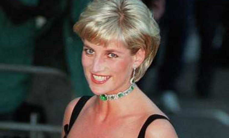 diana_1200322851.jpg