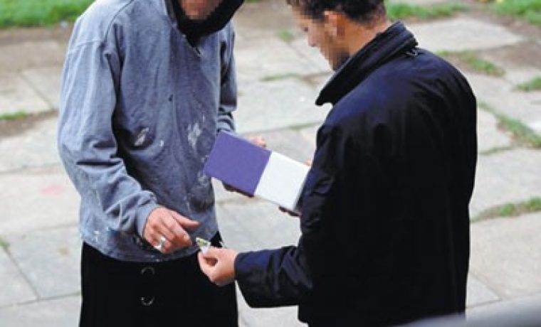 Foto: google.com