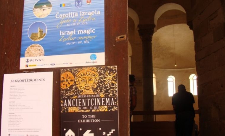 donat_izrael_1340879376.JPG