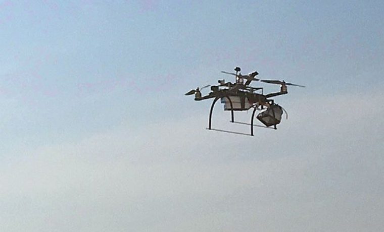 dron2_1473836043.jpg Foto: PR foto Arhiva