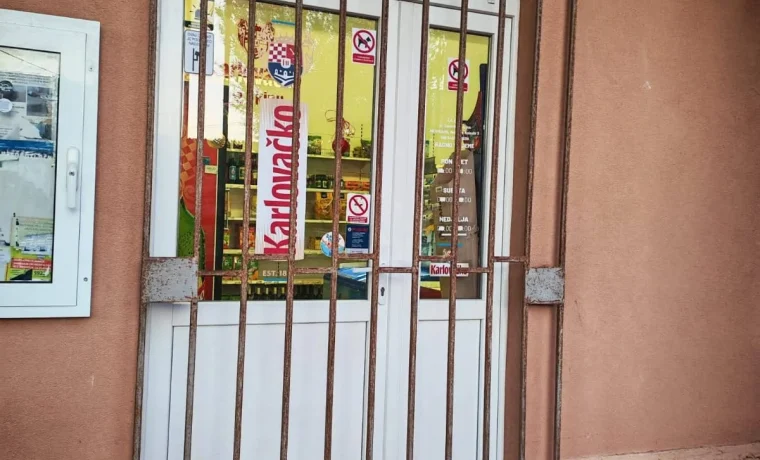 dućan, neviđane