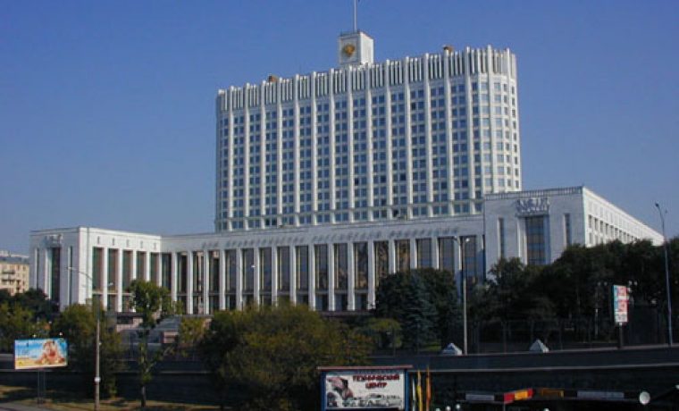 duma_parliament_building_moscow_russia_photo_gov_1219664150.jpg