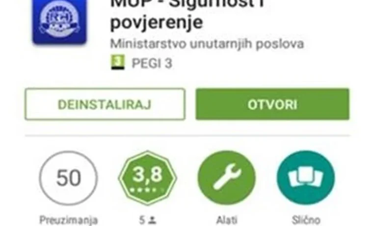e-dojave, aplikacija