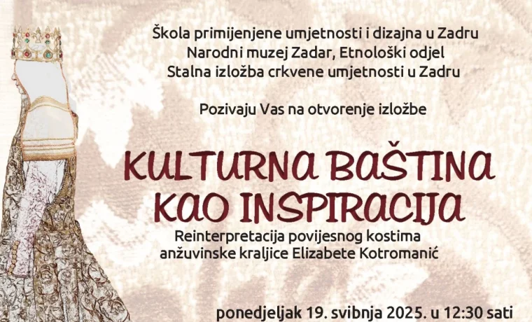 eiza