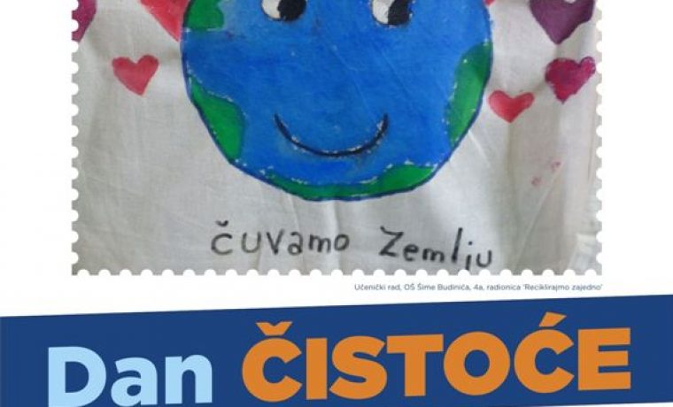 eko_zadar___isto_a_1397714997.jpg