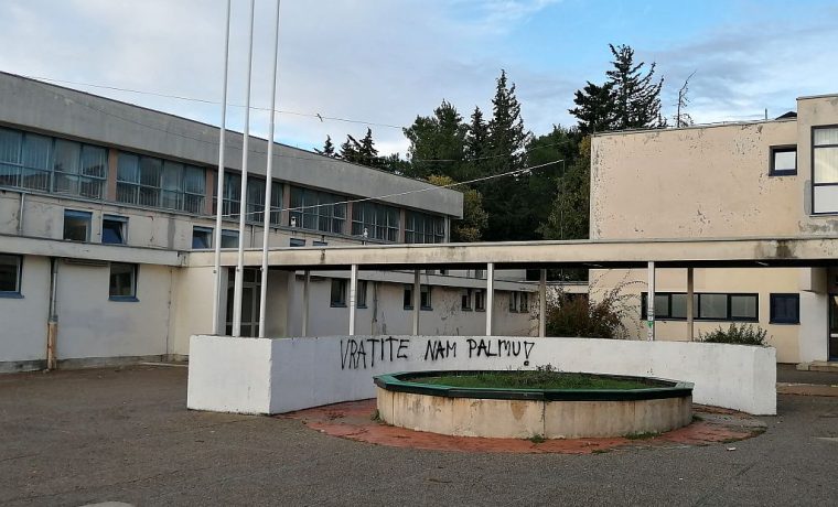 ekonomska_skola_1575878209.jpg Foto: 057info (L. P.)
