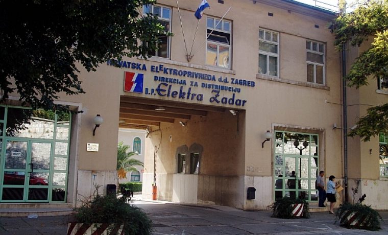elektra_1294210140.jpg Foto: Arhiva